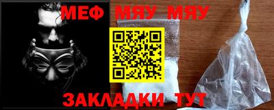 mix Гусев