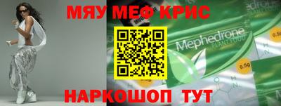 дмт Гусь-Хрустальный