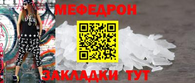 хмурый Гусиноозёрск