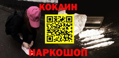 хмурый Гусиноозёрск