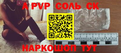 хмурый Гусиноозёрск