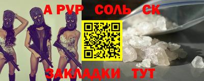 mix Гусев