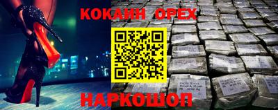хмурый Гусиноозёрск
