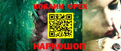 хмурый Гусиноозёрск