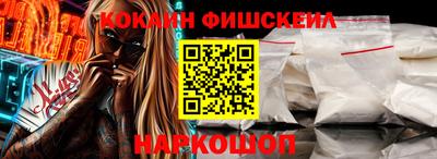 дмт Гусь-Хрустальный