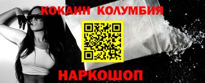 хмурый Гусиноозёрск