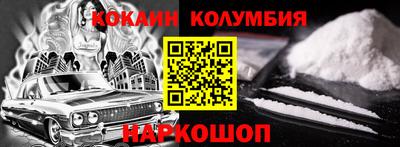 хмурый Гусиноозёрск