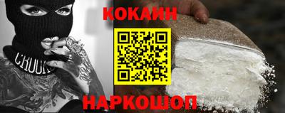 mix Гусев