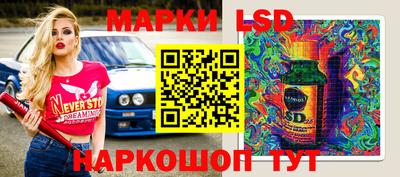 хмурый Гусиноозёрск