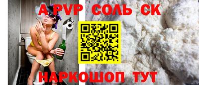 дмт Гусь-Хрустальный