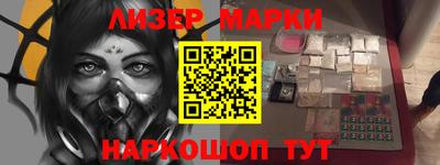 хмурый Гусиноозёрск