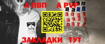 дмт Гусь-Хрустальный