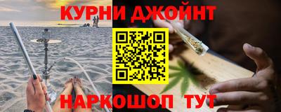 хмурый Гусиноозёрск