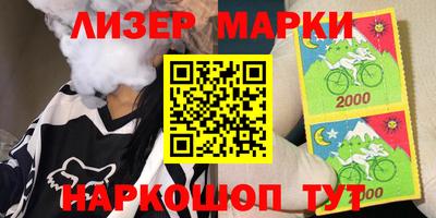 mix Гусев