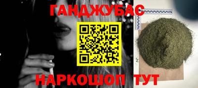 mix Гусев