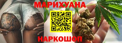 хмурый Гусиноозёрск