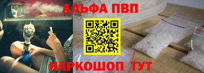 дмт Гусь-Хрустальный