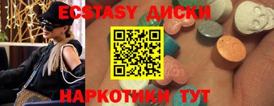 дмт Гусь-Хрустальный