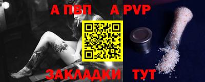 дмт Гусь-Хрустальный