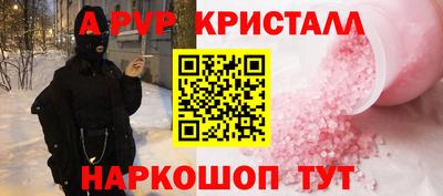 mix Гусев
