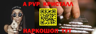 дмт Гусь-Хрустальный