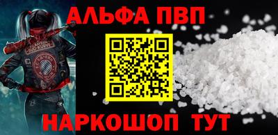 хмурый Гусиноозёрск