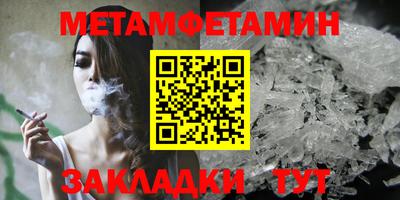 mix Гусев