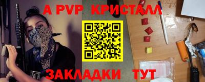 хмурый Гусиноозёрск
