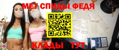 хмурый Гусиноозёрск