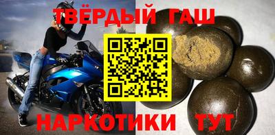 mix Гусев