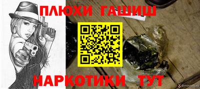 mix Гусев