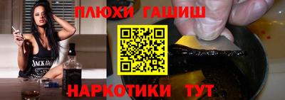 хмурый Гусиноозёрск