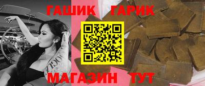хмурый Гусиноозёрск