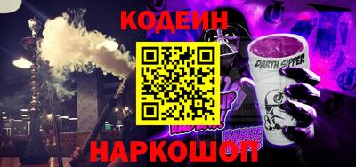 mix Гусев