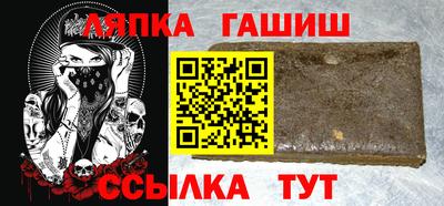 дмт Гусь-Хрустальный