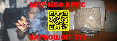 дмт Гусь-Хрустальный