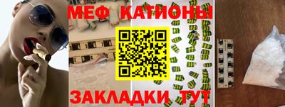 mix Гусев