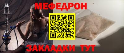 дмт Гусь-Хрустальный