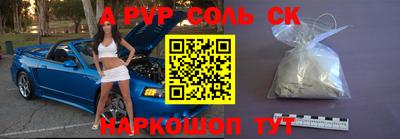 mix Гусев
