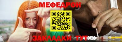 дмт Гусь-Хрустальный