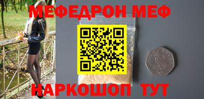 mix Гусев