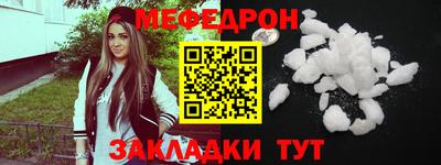 дмт Гусь-Хрустальный